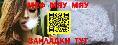 марки lsd Новокубанск