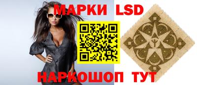 меф Новодвинск