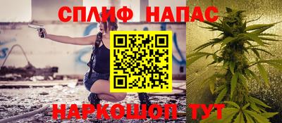 кокс Новозыбков