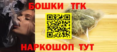 кокс Новозыбков