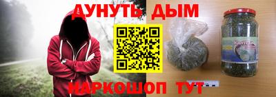 кокс Новозыбков