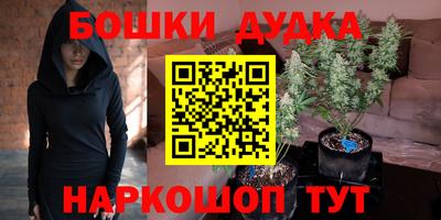 марки lsd Новокубанск