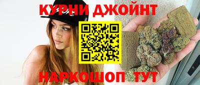 меф Новодвинск