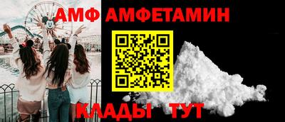 марки lsd Новокубанск