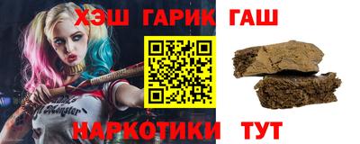 меф Новодвинск