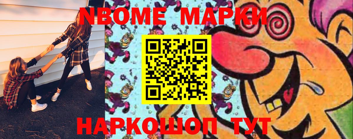 ЛСД экстази ecstasy  Вход с VPN  Лсд 25 экстази кислота  Ставрополь 